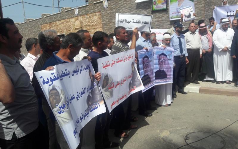 أهالي المغدورين بخانيونس يطالبون بالقصاص في وقفة أمام التشريعي (5)