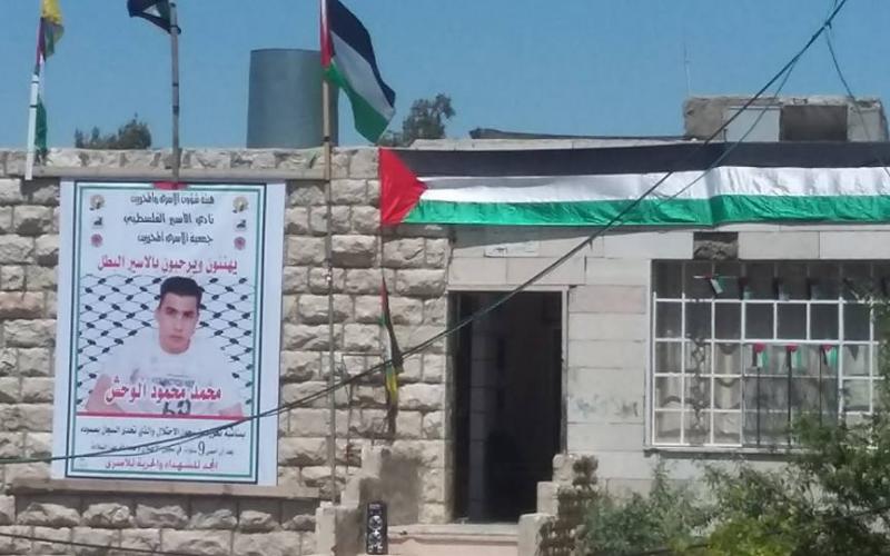 13173688_1082798178459591_5808626352063255352_n