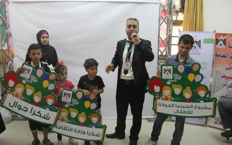 السينما الجوالة (4)