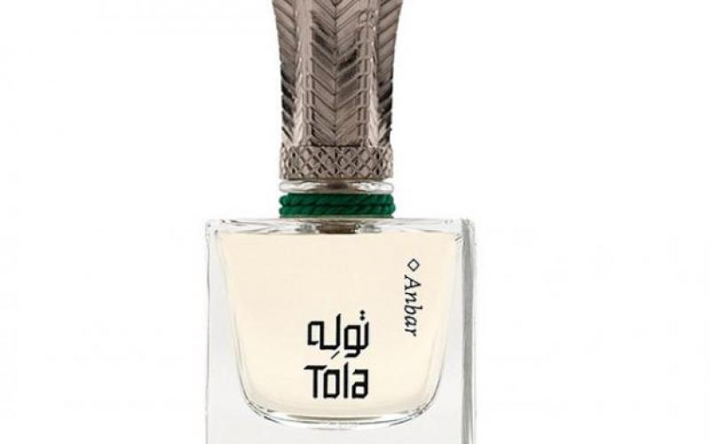 tola-anbar