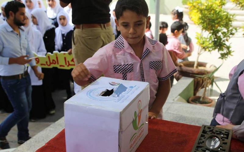 تضامن طلبة مدارس الفضيلة مع السفن النسائية