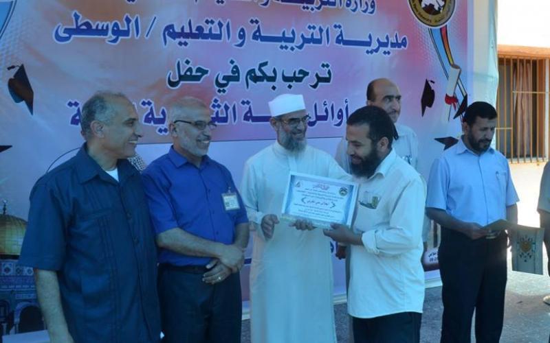 13754450_509580112580411_2437750103752871563_n