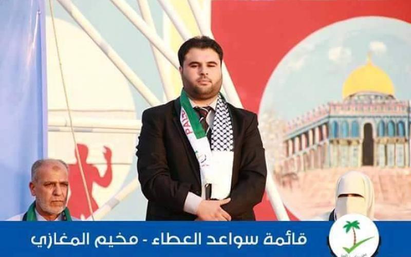 14111860_911326002344618_2144004822_n