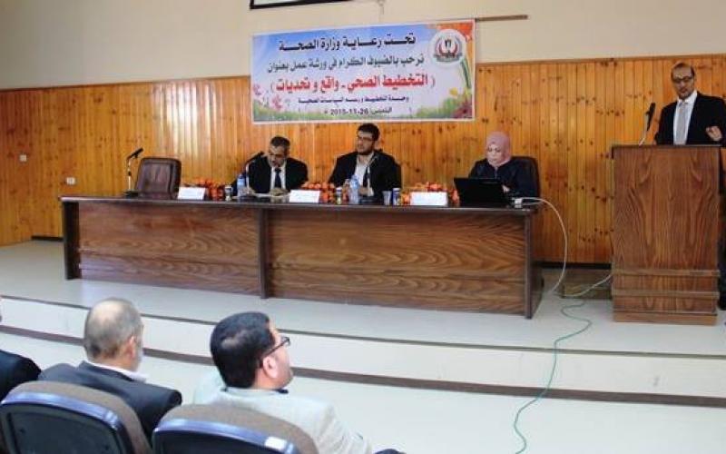 12246991_1626971317562993_5183359337954987565_n