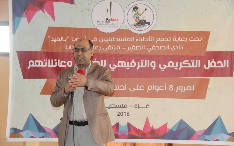 13090070_1611301012523363_478609518_n