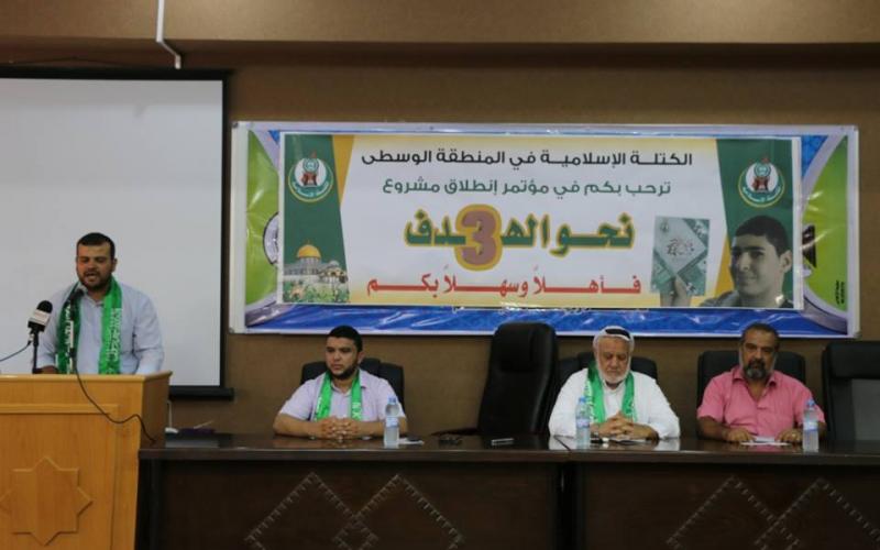 14359236_181073492328361_4622096718696231520_n