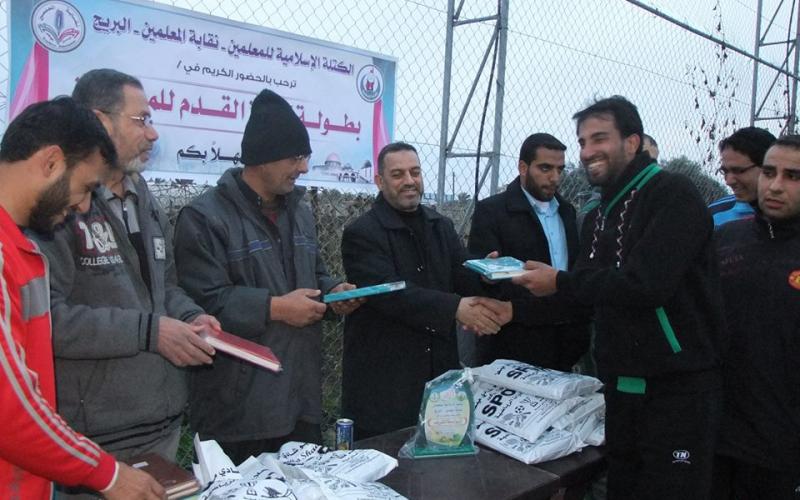 16386856_1260577070689656_8687156087145611612_n