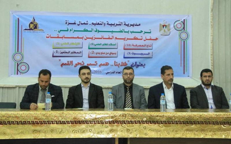 18341728_1314535338596322_4650367646903506196_n