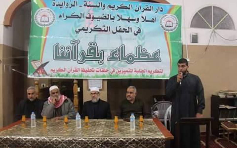 12744116_984446898302676_4087163967339742506_n