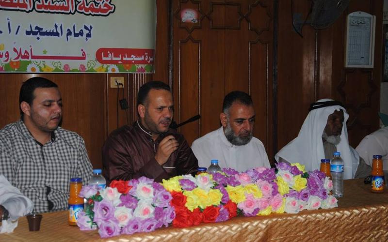 مسجد يافا تحتفي بإمامها لحصوله على السند المتصل