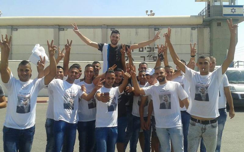 الأسيران المقدسييان تامر سعيدة و محمد شرف