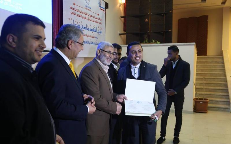 16128963_681638228686730_1800389232_n