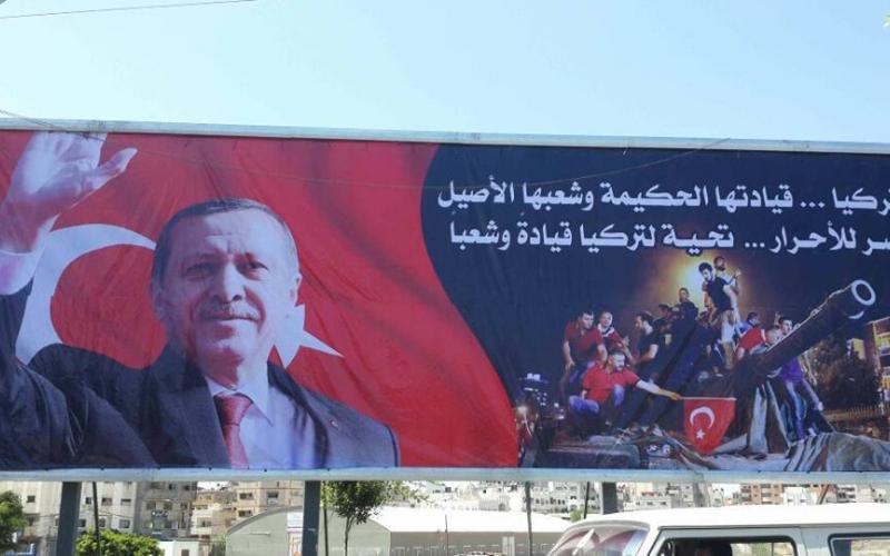 13672213_1096624663732503_1868423422_n