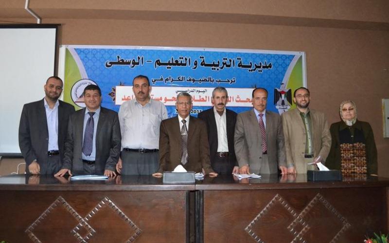 13043589_1029897620424270_1064839426669249946_n