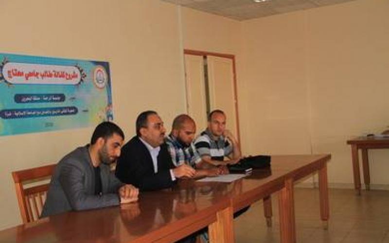 13043599_999876433382248_1295834375640098732_n