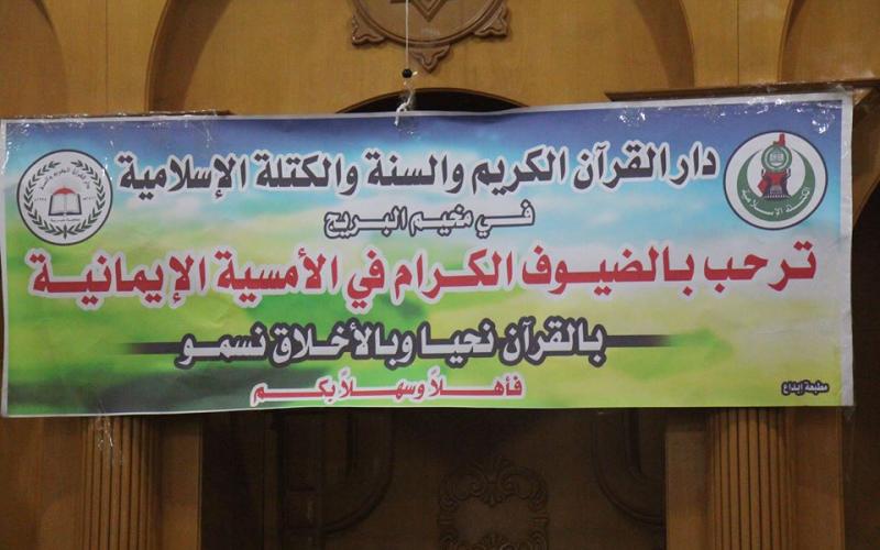 12717813_1026416654097817_1797509434464502061_n