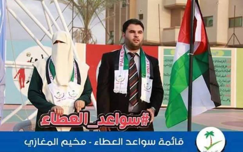 14159705_911326072344611_1927851440_n