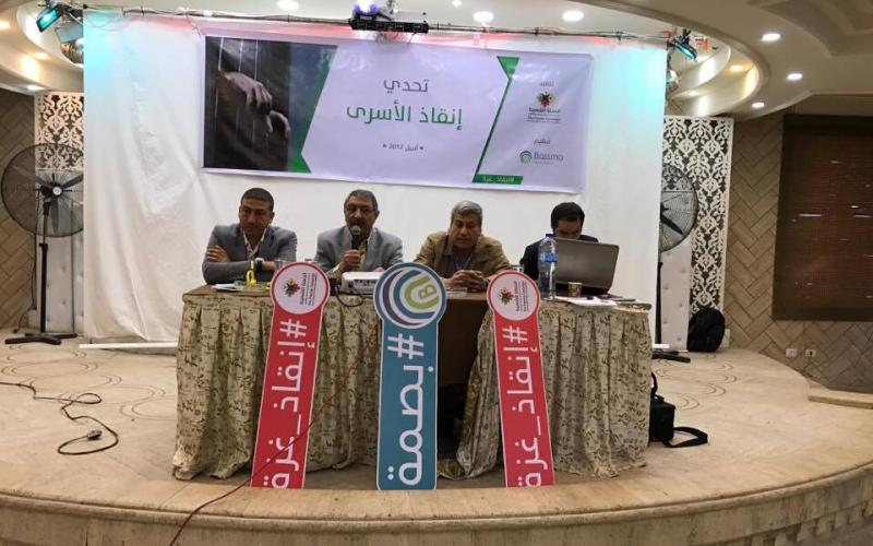 18109389_10155053069010605_1210722964_n