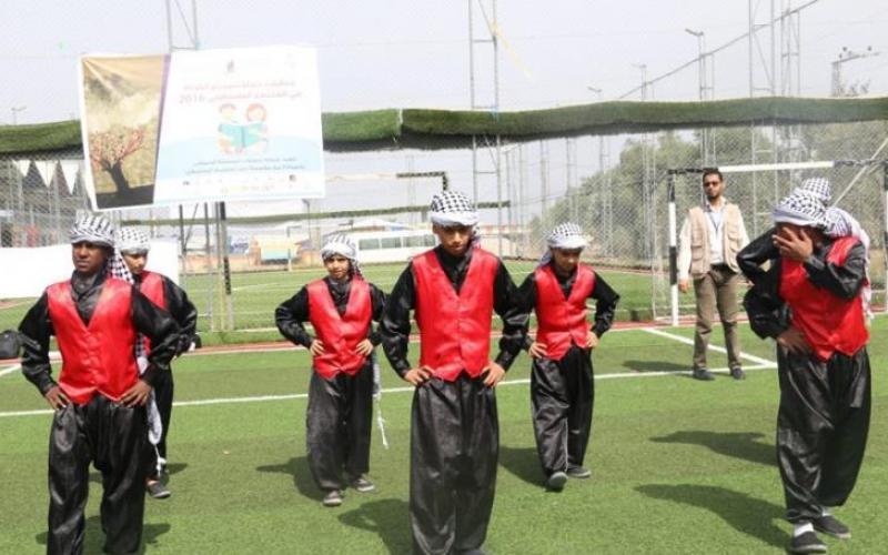 جمعية-نور-المعرفة-النصيرات-4