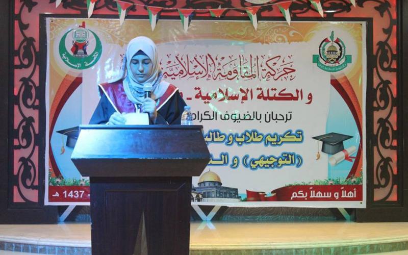 13680899_10202023265940197_8503212234819416766_n