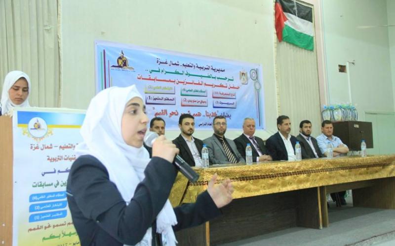 18403421_1314536708596185_5089731072249208717_n