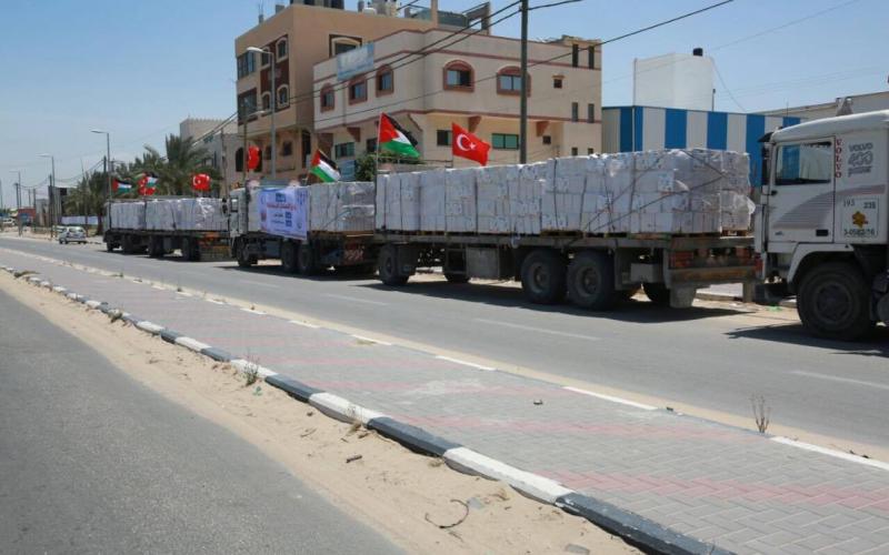 5c43081668a8bc001833412ffbaf2f08