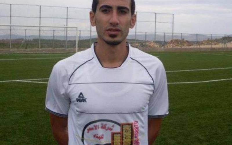 اللاعب محمد عمر