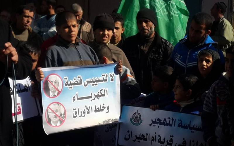 16195806_1018360394974511_4920073345207648802_n