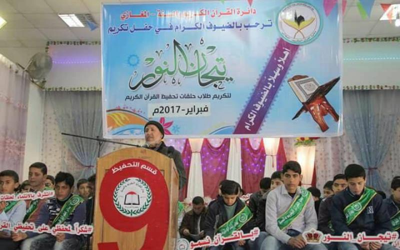 16864070_1280401765373853_1545561859833890148_n