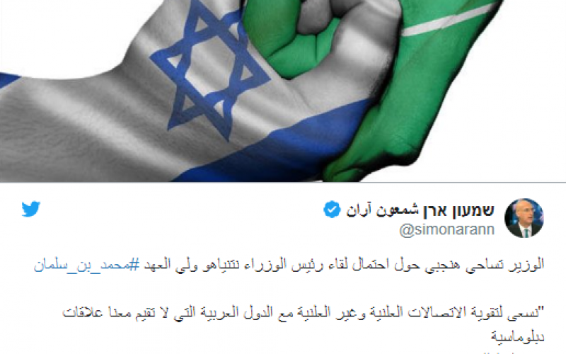 بن سلمان