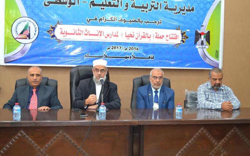 15055881_1185022301578467_6940124420975093238_n