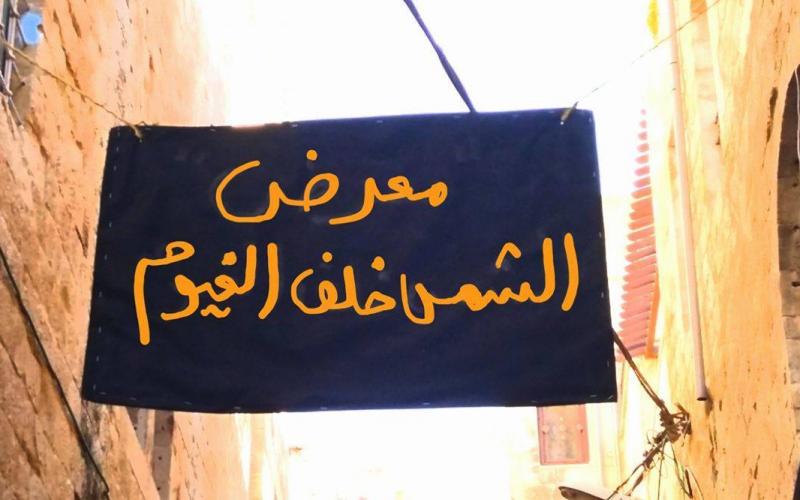 13047970_1005106336231318_5742321655106306778_o