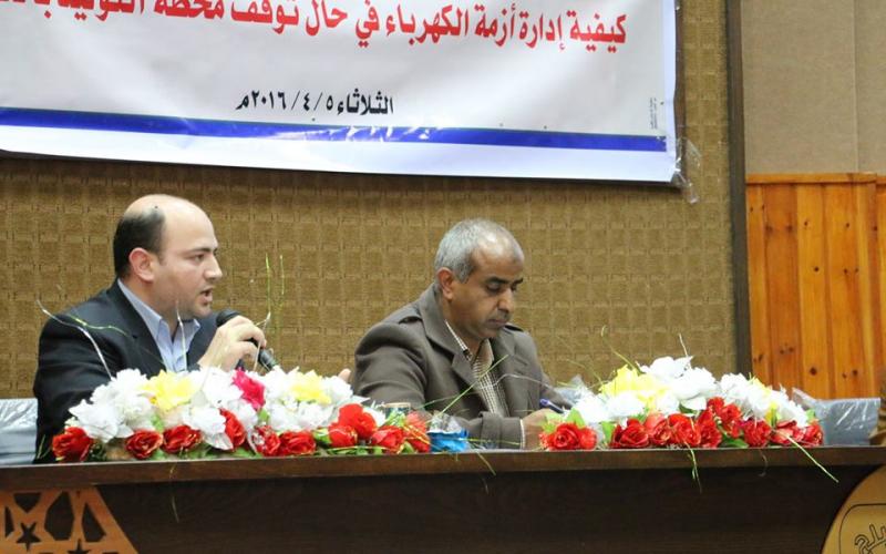 12920477_1051972458209586_9124814575833098591_n