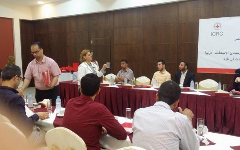 الصليب الأحمر واتحاد الإذاعات ينظمان ورشة عمل حول القانون الدولي والإسعاف الأولي