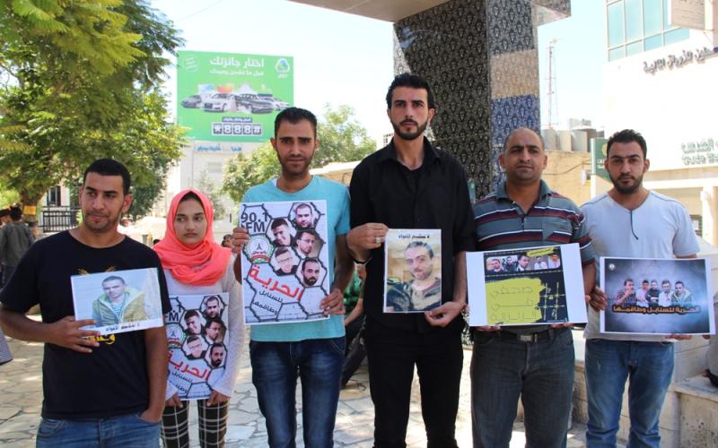 وقفة تضامنية مع معتقلي راديو السنابل بالخليل
