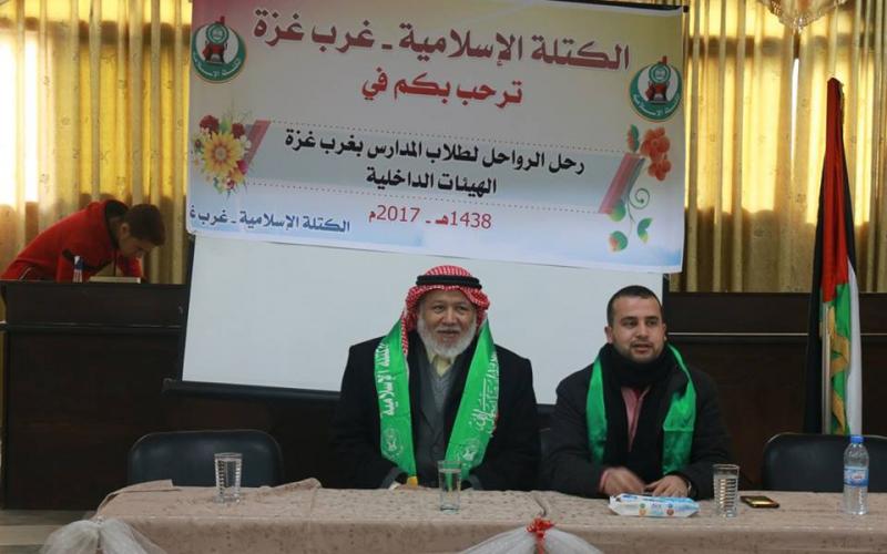 16344223_10212112471512090_1491902012_n