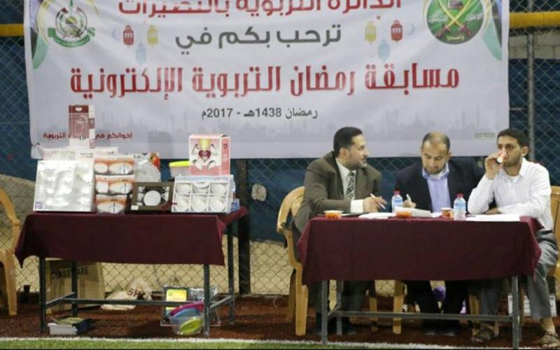 19105612_1400815406665821_3479459182689499270_n