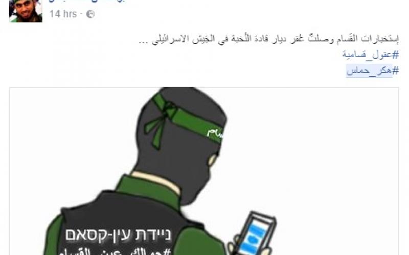 New Bitmap Image (4)