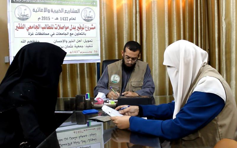 12204442_10204976829008512_297955689_o