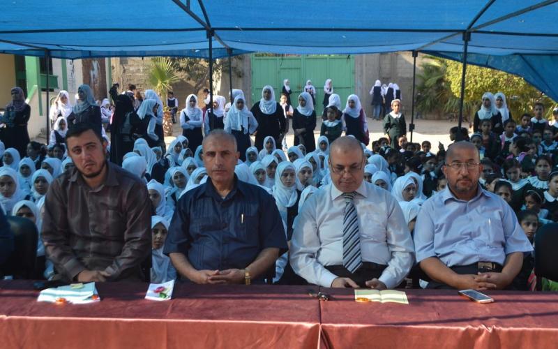 حفل النفس المطمئنة لرعاية الطلاب في الوسطى