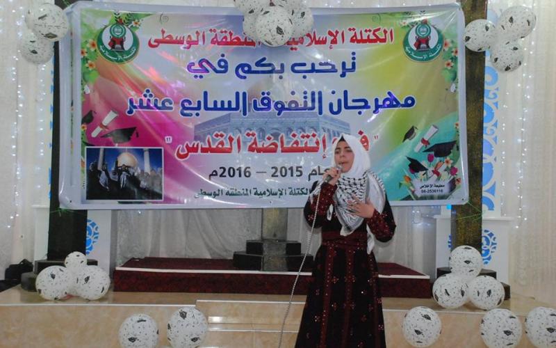 13606770_658186674345452_3135394407040517784_n