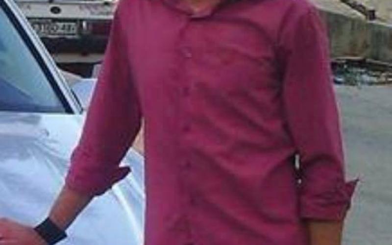 صورة