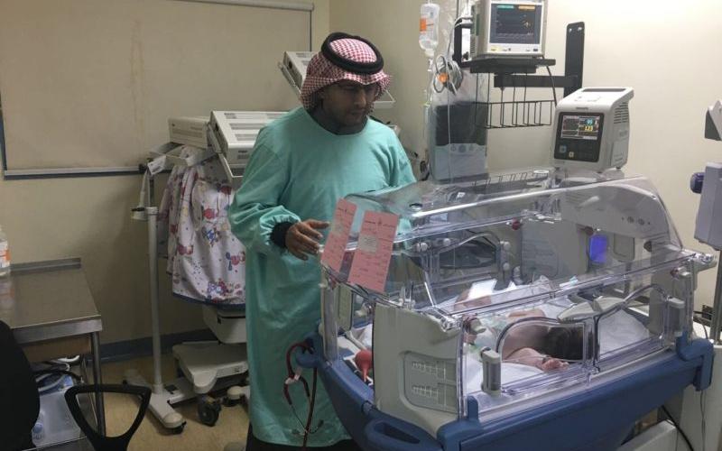 التوأم السيامي