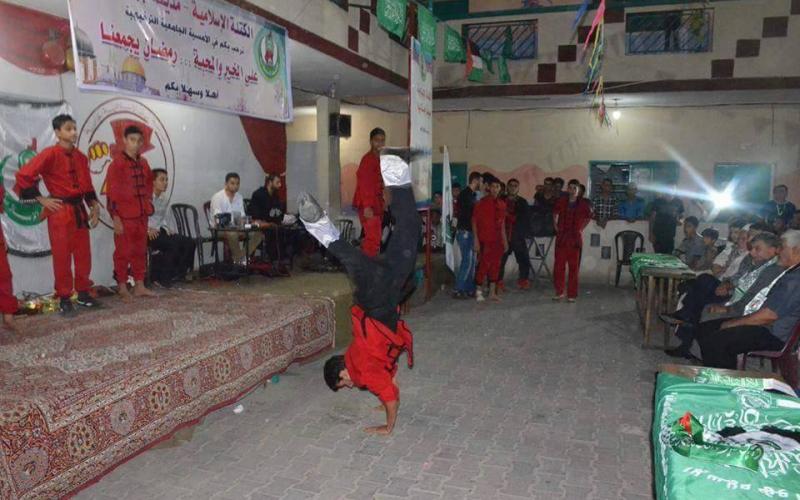 الكتلة الإسلامية تنظم أمسية ترفيهية للطلاب الجامعيين بجباليا