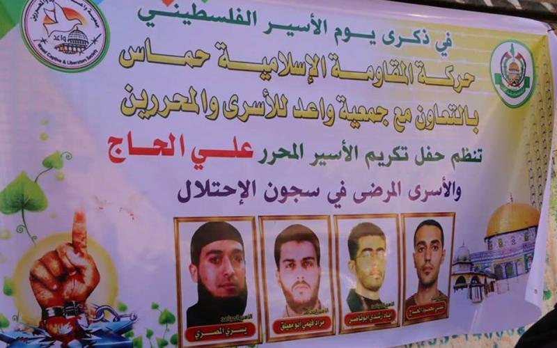 18057075_1089844884492728_3189459032264187752_n