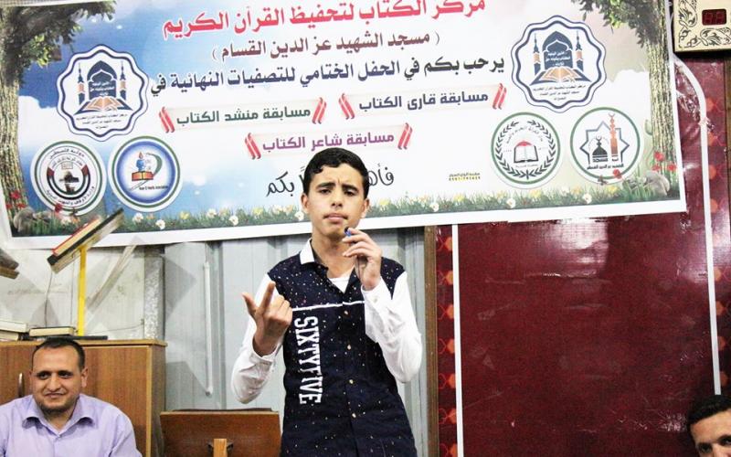 18222600_1505416932864451_5719840497981182949_n