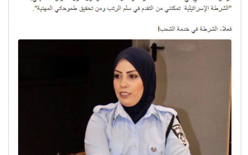 التقاط
