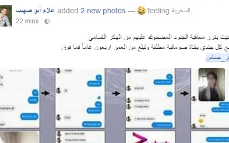 New Bitmap Image (5)