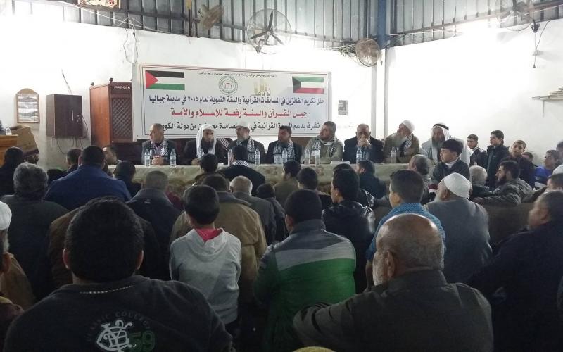 12771486_10201501673420710_7942184137199212769_o