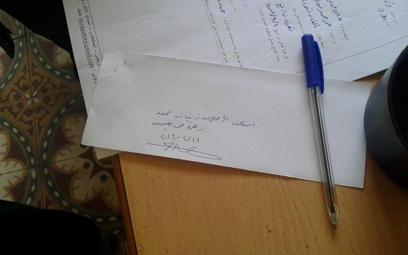 13000179_966301943469140_3274204748754116473_n